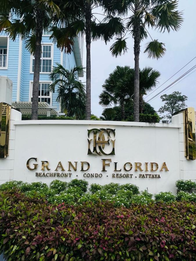纳仲天Florida Garden Pattaya公寓 外观 照片